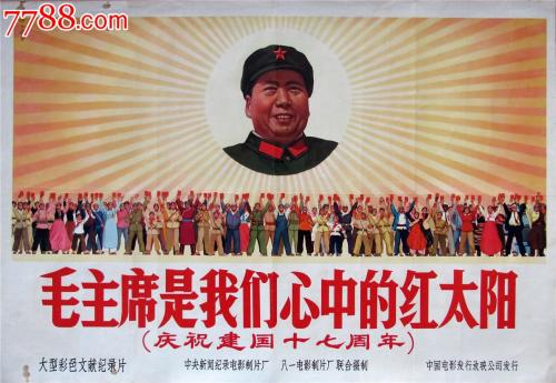 迪法恩斯学院文凭